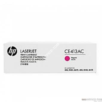 Toner HP 305A (CE413AC) purpurowy 2600str korporacyjny