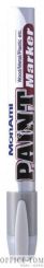 Marker MONAMI olejowy PAINT Marker MONAMI  srebrny