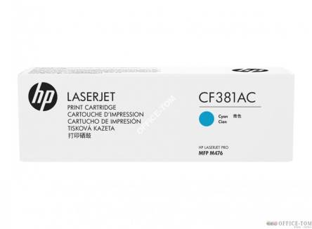 Toner HP 312A (CF381AC) niebieski 2700str korporacyjny