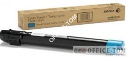 Toner Xerox cyan 15000str  WorkCentre 74xx (Oakmont)