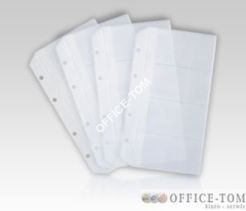 Wkład do wizytownika alfabetycznego WW-06 (1 komplet)