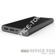 Portable PowerBank 10000mAh  wyjœcia 1 x 2.1A, 1 x 1.0A, 5V - 2