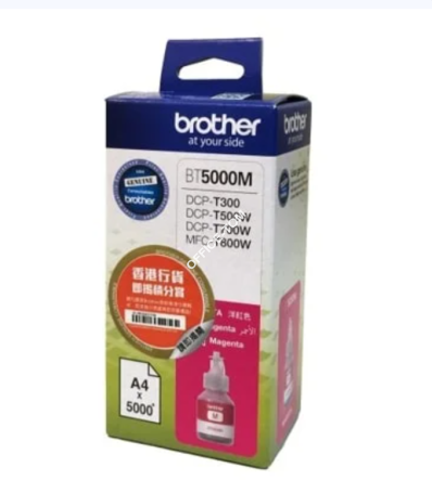 Tusz Brother do DCP-T300/T500W/T700W, MFC-T800W, 5 000 str., MAGENTA