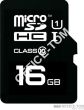 Karta pamięci EMTEC MicroSDHC z adapterem SD 16GB Class10 TelCo - 2