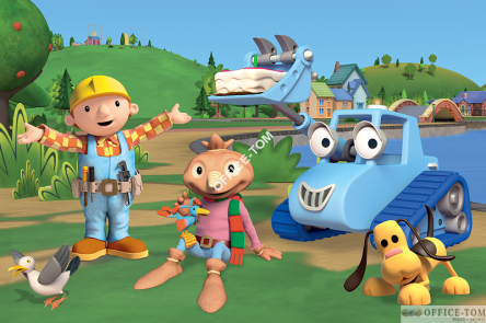 Puzzle Bob budowniczy Razem zawsze  raźniej - Puzzle 2w1 48 elementów TREFL 34127