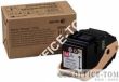 Toner Xerox magenta 4500str  Phaser 7100 - 2