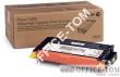 Toner Xerox yellow 5900str  Phaser 6280 - 2