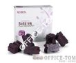 Kostki Xerox Solid Ink 6 magenta 14000str  Phaser 8860 - 2