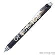 Cienkopis kulkowy BLP75-BP1APL czarny Enegel automatyczny na wkł.wymien.0,5mm PENTEL - 2