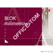 Blok z papieru milimetrowego A3, 20k. - 3