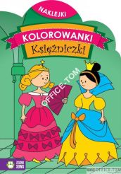 Książka BAJKOWY PAŁAC Księżniczki 9788378956662  Zielona Sowa