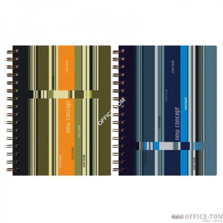 Kołozeszyt Class Investment PP, B5, 100k, kratka, CONCEPT NEW