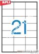 Etykiety APLI  uniwersalne 70,0x42,4 (AP1276) białe perforacja 100ark 2100szt - 3
