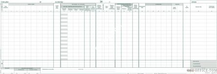 Lista płac uniwersalna MICHALCZYK I PROKOP 1/2 A2 80 kartek