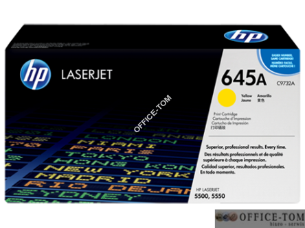 Toner HP C9732A Yellow 12000str
