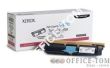 Toner Xerox cyan 4500str  Phaser 6115MFP - 2