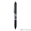Długopis żelowy Pentel K497 niebieski - 3