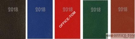 Terminarz A5 oprawa twarda niebieski dzienny K1 Beskidy