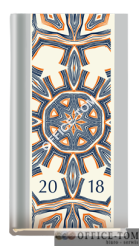 Terminarz KOLIBER szary ROZETA T-320F-04 Michalczyk i Prokop