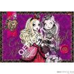 Podkład szkolny na biurko obustronny 55x38 cm EVER AFTER HIGH ST.MAJEWSKI - 2