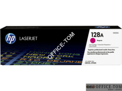 Toner HP 128A (CE323A) purpurowy 1300str