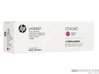 Toner HP 410X (CF413XC) purpurowy 5000str korporacyjny