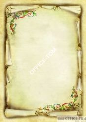 Dyplom Soplica 170 g/m2 Argo