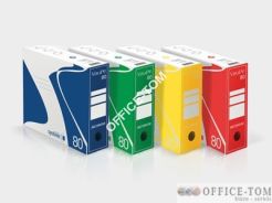 Pojemnik VauPe System 80mm -zielony 330 x 80 x 290