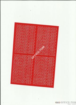 CYFRY samoprzylepne 0.7cm(8szt) niebieski. ARTDRUK