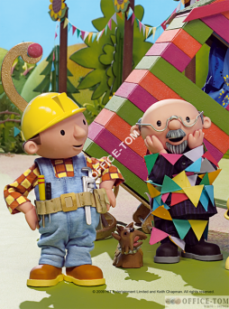Puzzle Bob Budowniczy - Puzzle 2w1 48 elementów TREFL 34045
