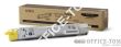 Toner Xerox yellow 7000str  Phaser 6300 - 2