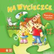 Książka w podróży / na wycieczce Zielona Sowa - 2
