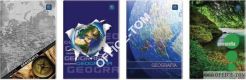 Brulion A5 80 kratka geografia  INTERDRUK