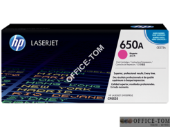Toner HP 650A (CE273A) purpurowy 15000str