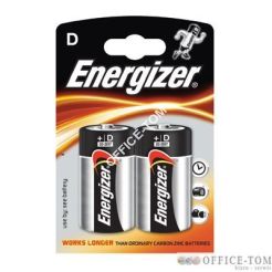 Baterie alkaiczne LR20(2szt) INTELLIGENT \'D\'