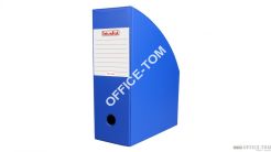 Pojemnik na czasopisma 10cm niebieski