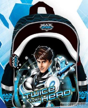 Plecak szkolno-wycieczkowy 12\'\' MAX STEEL ST.MAJEWSKI