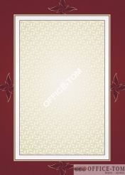 Dyplom MAJESTIC 170g/m2 (25 szt)