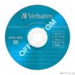 Płyta VERBATIM DVD+RW  slim jewel case  4.7GB  4x  Colour - 2