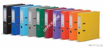 Segregator VAUPE BIZNES A4 75mm Żółty