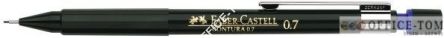 Ołówek automatyczny Contura 0,7mm FABER-CASTELL