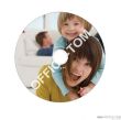 Płyta VERBATIM DVD+R  jewel case 10  4.7GB  16x  do nadruku - 2