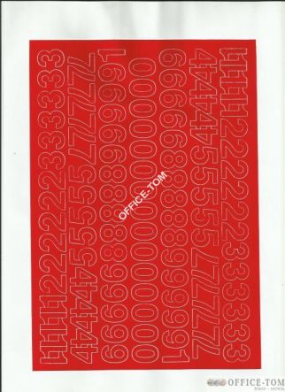 CYFRY samoprzylepne 2cm (8szt) ciemno żółte ARTDRUK