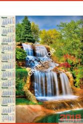 Kalendarz B-1 plakatowy (10)TELEG. P06 WODOSPAD Telegraph