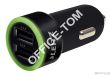 Uniwersalna ładowarka samochodowa ze złączem USB, na 2 porty USB - 3