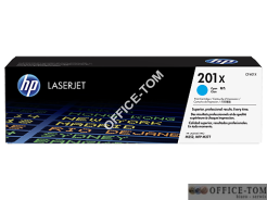 Toner HP 201X (CF401X) niebieski 2300str