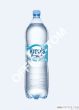 Woda KROPLA BESKIDU niegazowana 1.5L butelka PET 174101 - 2