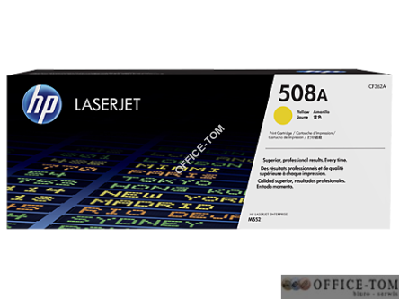 Toner HP 508A (CF362A) żółty 5000str