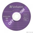 Płyta VERBATIM DVD-RW  slim jewel case  4.7GB  4x  Colour - 6