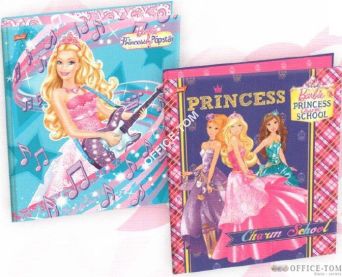 Segregator A4, BARBIE  UNIPAP